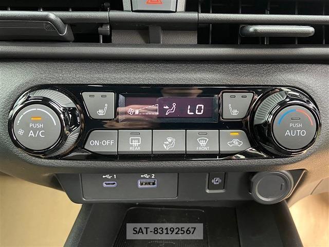 Nissan NOTE 2022-08 8881283-9