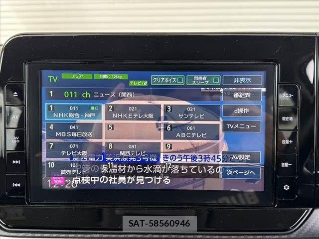 Nissan NOTE 2021-09 8881286-4