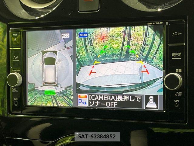 Nissan NOTE 2017-11 8884096-3