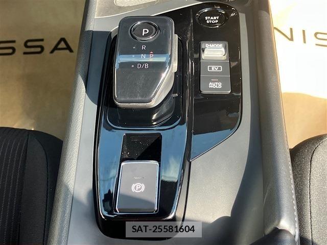Nissan NOTE 2021-09 8884088-20
