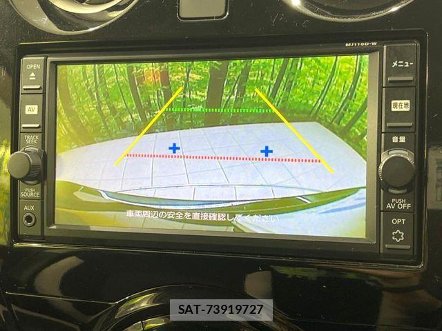 Nissan NOTE 2016-11 8884097-3