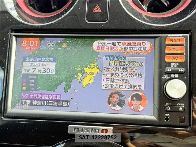 Nissan NOTE 2015-10 8884099-16