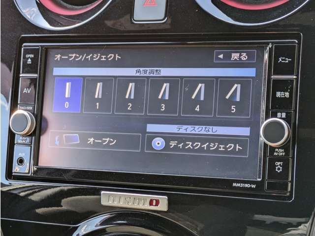 Nissan NOTE 2019-09 472096-9