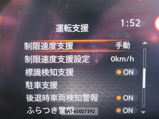 Nissan NOTE 2021-11 510122-20