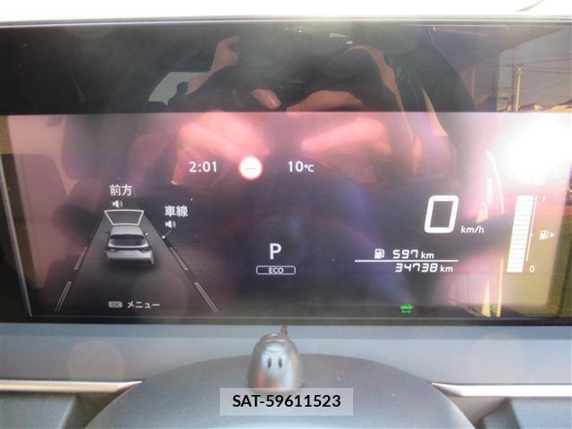 Nissan NOTE 2021-11 520985-15