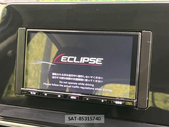 Nissan NOTE 2025-02 2213029-3