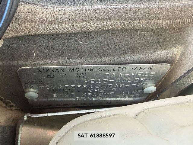 Nissan NOTE 2016-11 4046546-27