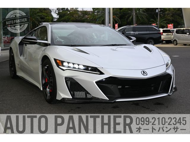 Honda NSX 2022-06 475976-6