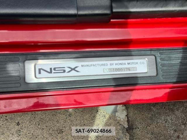 Honda NSX 1990-09 8414120-13