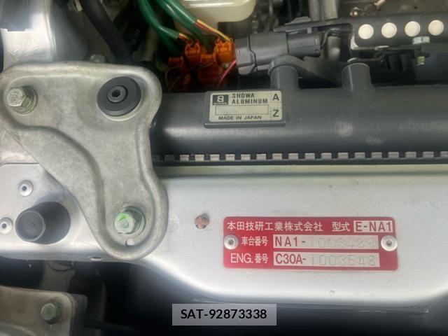 Honda NSX 1991-07 8563055-20