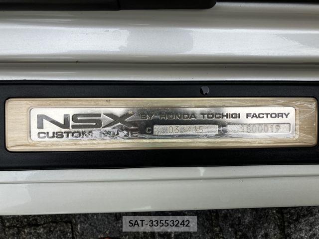 Honda NSX 2003-07 8781471-17