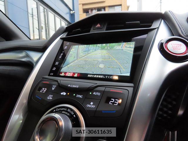 Honda NSX 2017-09 8797006-15