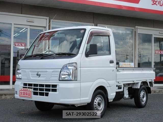 Nissan CLIPPER 2017-06 1293056-0