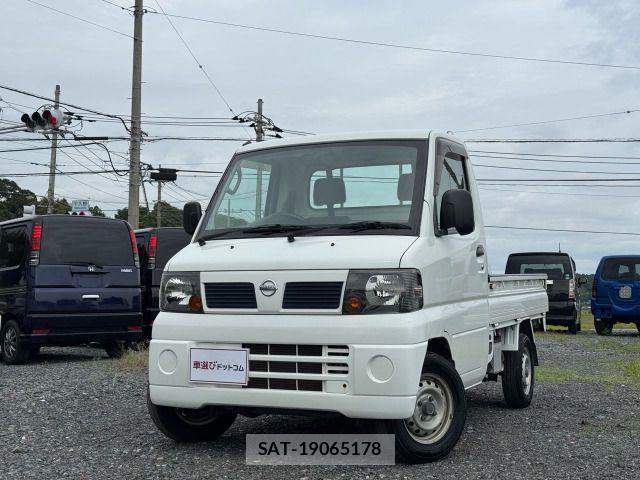 sat car