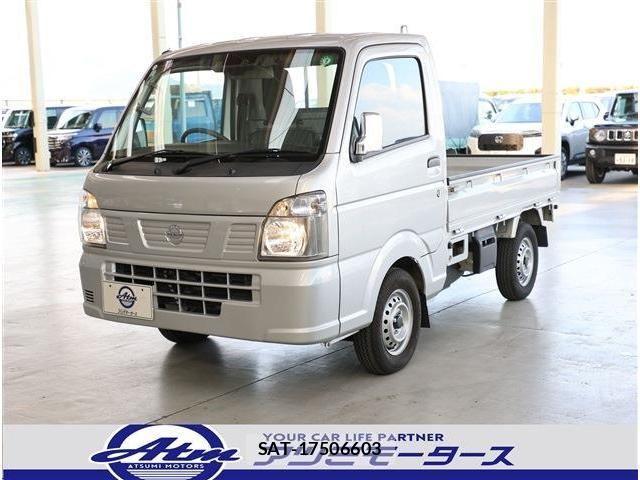 Nissan CLIPPER 2022-01 3735872-26