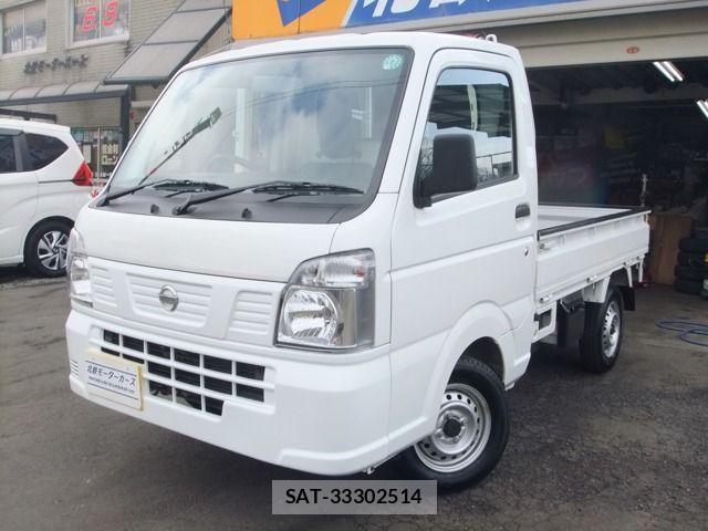 Nissan CLIPPER 2020-07 5874683-0