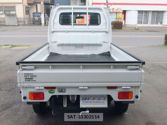 Nissan CLIPPER 2020-07 5874683-11