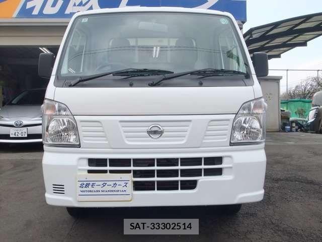 Nissan CLIPPER 2020-07 5874683-1