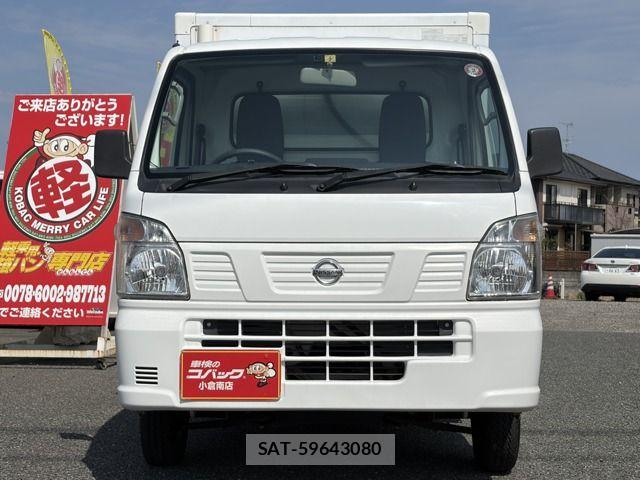 Nissan CLIPPER 2015-04 5874685-1