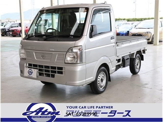 Nissan CLIPPER 2021-03 6673035-26