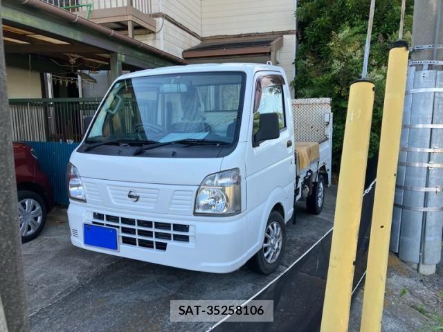 Nissan CLIPPER 2018-02 7223119-1