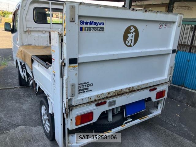 Nissan CLIPPER 2018-02 7223119-2
