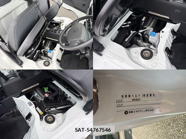 Nissan CLIPPER 2025-09 7393376-20