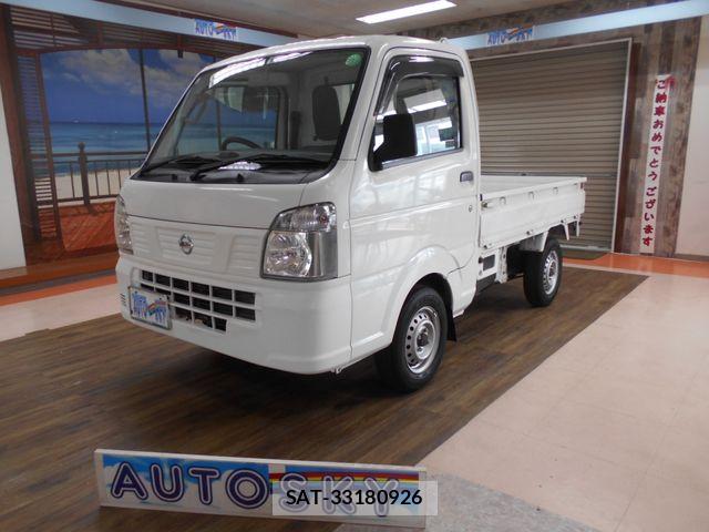 sat car