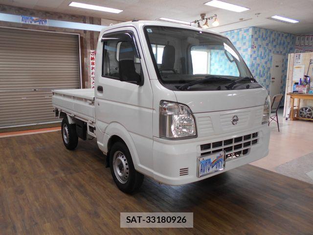 Nissan CLIPPER 2014-09 7456524-2