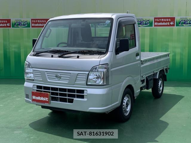 Nissan CLIPPER 2023-02 7456521-0