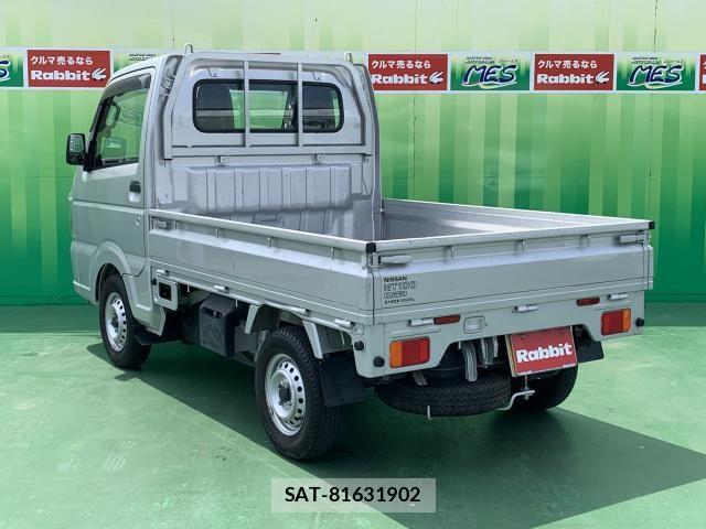 Nissan CLIPPER 2023-02 7456521-2