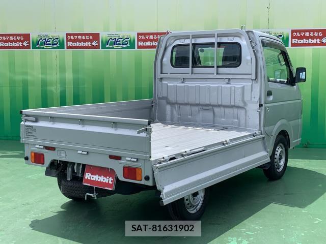 Nissan CLIPPER 2023-02 7456521-3