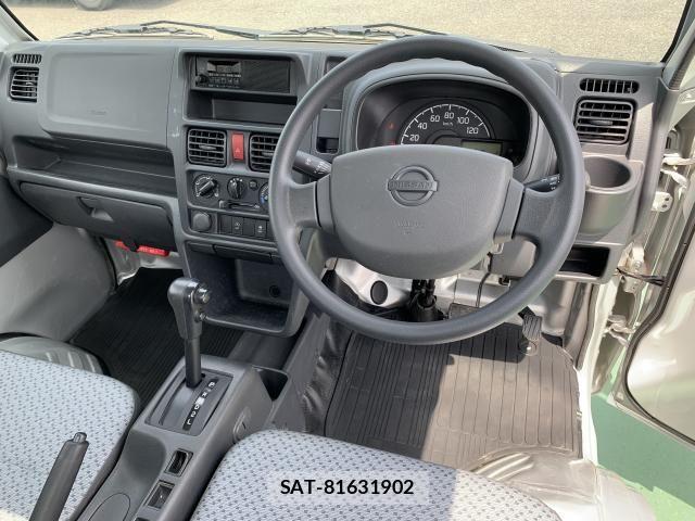 Nissan CLIPPER 2023-02 7456521-7