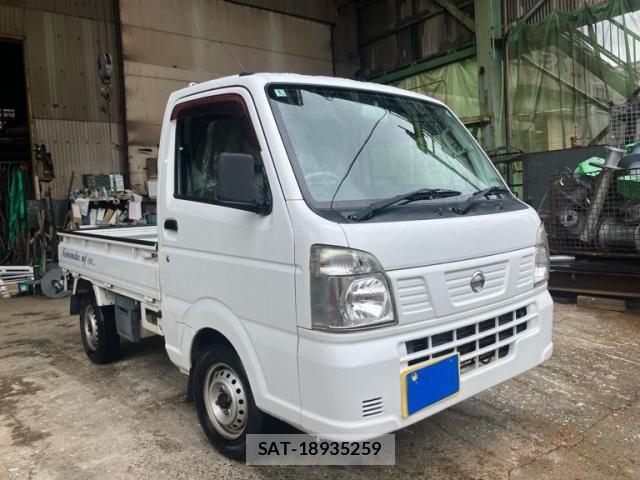 Nissan CLIPPER 2017-01 7456526-1