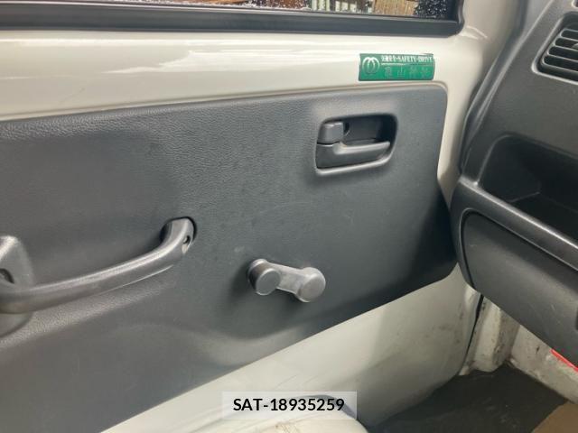 Nissan CLIPPER 2017-01 7456526-20