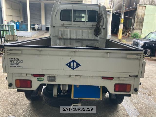Nissan CLIPPER 2017-01 7456526-3