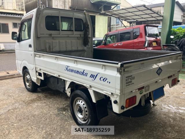 Nissan CLIPPER 2017-01 7456526-5