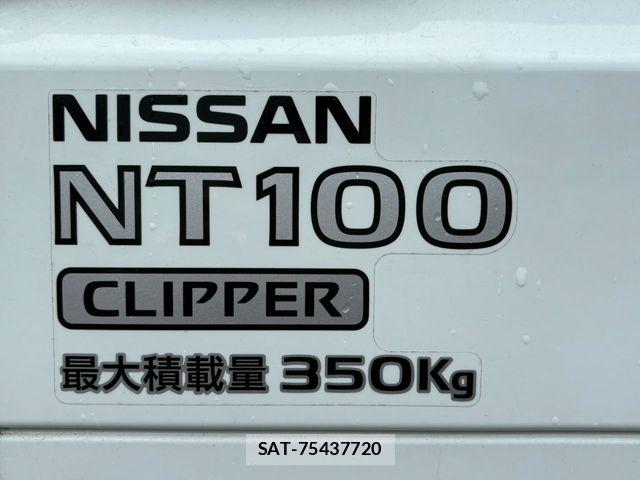 Nissan CLIPPER 2022-06 7618958-21