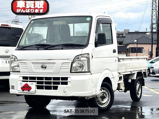sat car
