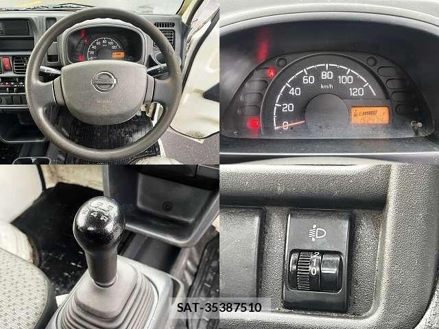 Nissan CLIPPER 2014-06 7726789-3