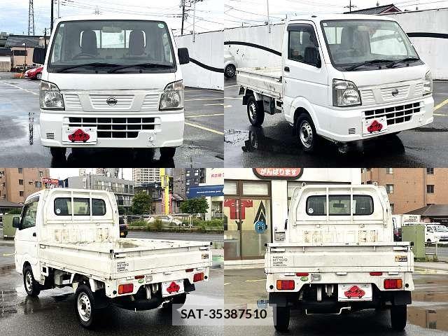 Nissan CLIPPER 2014-06 7726789-8