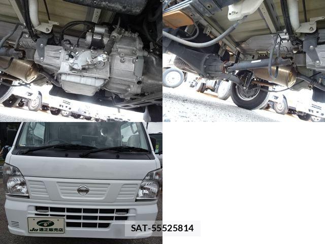 Nissan CLIPPER 2020-01 7878532-13