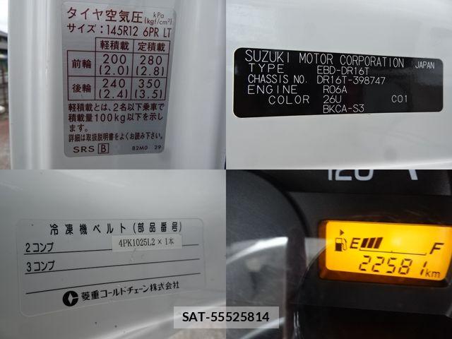 Nissan CLIPPER 2020-01 7878532-19