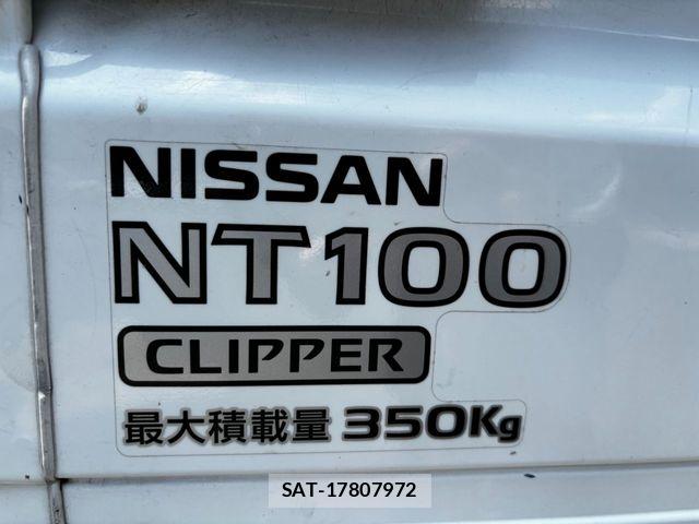 Nissan CLIPPER 2022-07 8037394-15
