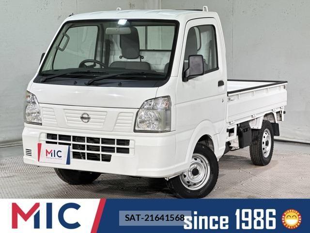 Nissan CLIPPER 2020-05 8074997-0