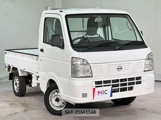 Nissan CLIPPER 2020-05 8074997-1