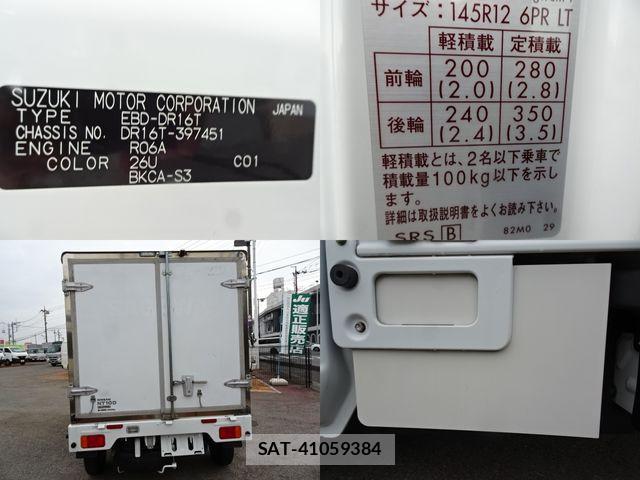 Nissan CLIPPER 2019-10 8100971-9