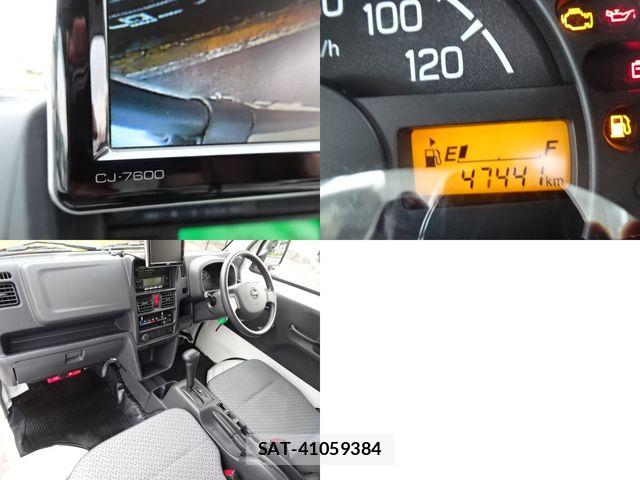 Nissan CLIPPER 2019-10 8100971-20