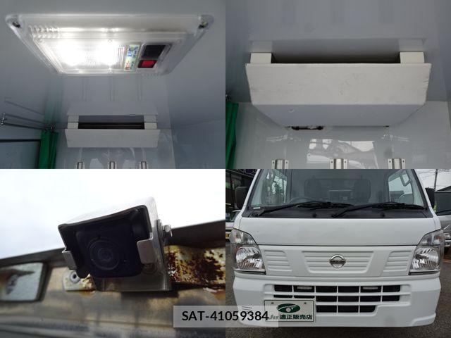 Nissan CLIPPER 2019-10 8100971-4