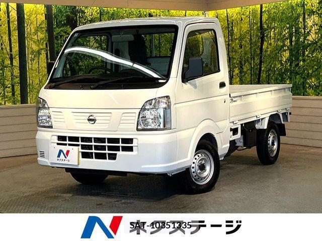 Nissan CLIPPER 2024-07 8209323-0